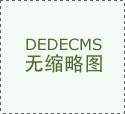 根据合同中“甲方未按合同商定领取工程